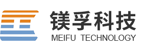 福建镁孚科技有限公司